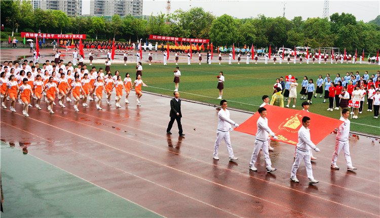 入场式.jpg