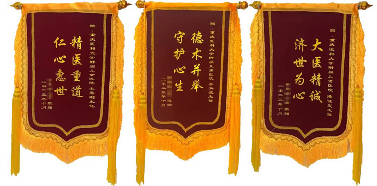 1699838199779412.jpg 微信图片_20231113100334.jpg