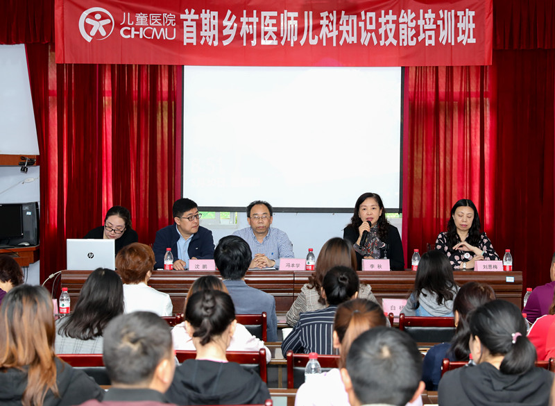 1559787524151428.jpg 李院黔江_副本.jpg