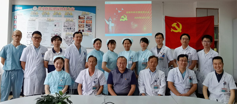 05 党委委员副院长何大维出席并指导泌尿外科党支部选举工作_副本.jpg