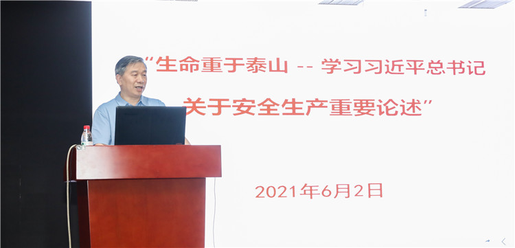 消防培训5.jpg