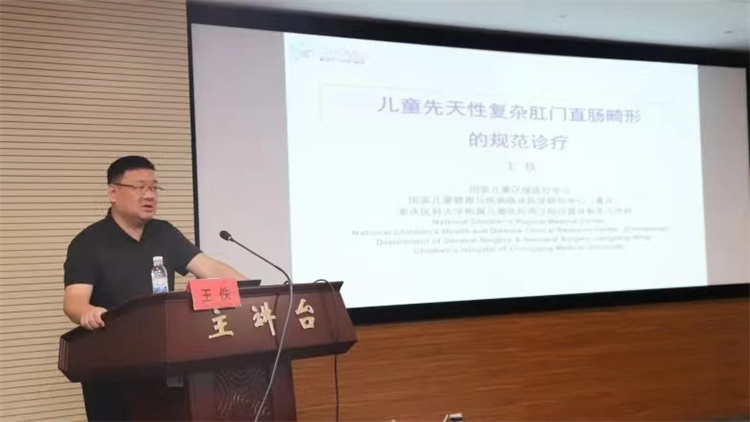 微信图片_20230612085128.jpg