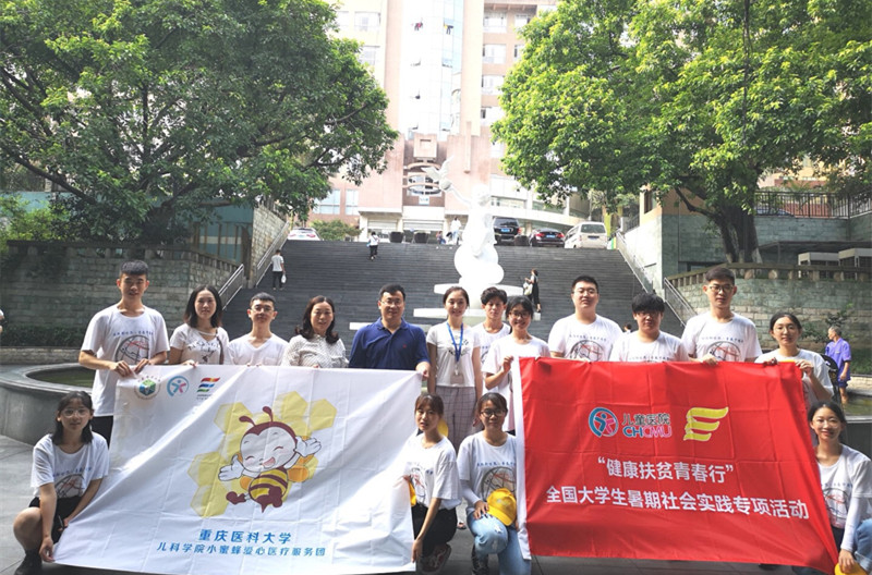 合影_副本.jpg