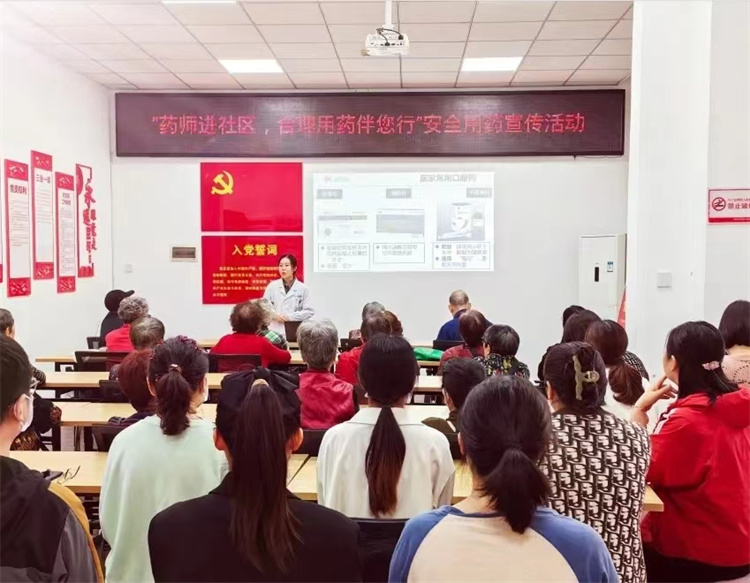 1683334605797172.jpg 药2.jpg