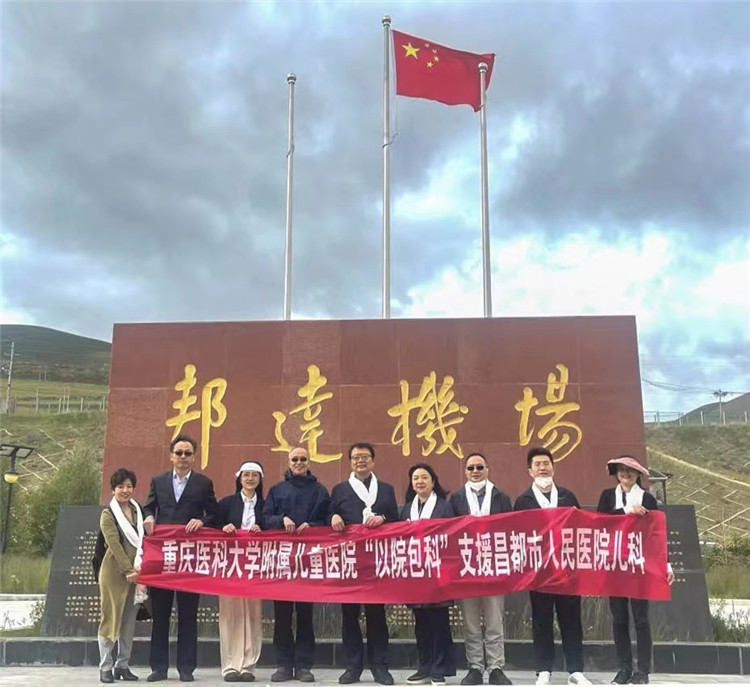 微信图片_20220727100915.jpg