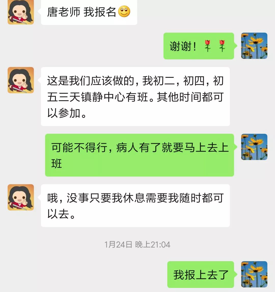 图片17.png