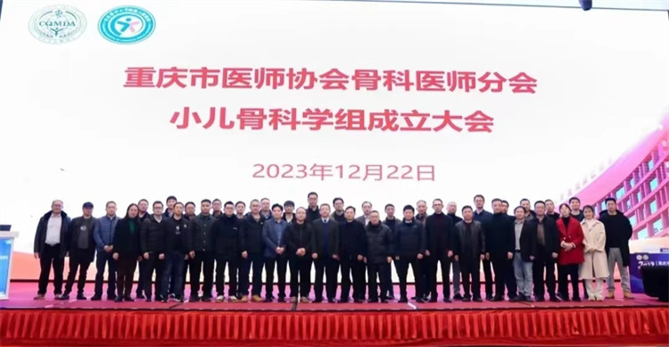 1704164472775878.jpg 微信图片_20240102115334.jpg