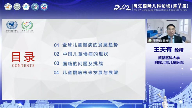 王.jpg