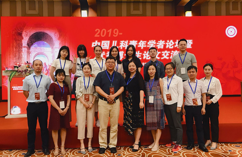 优博集结令-儿院参会代表团集体合影_副本.jpg