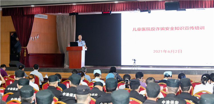 消防培训2.jpg