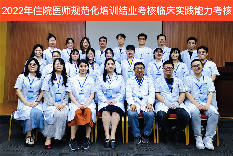 5.部分考务工作人员合影.jpg