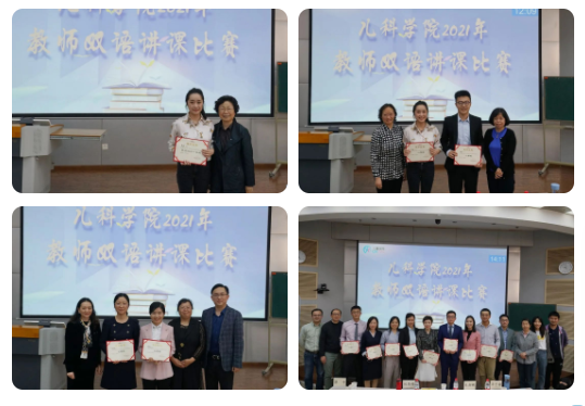 1618189423108130.png 比7.png