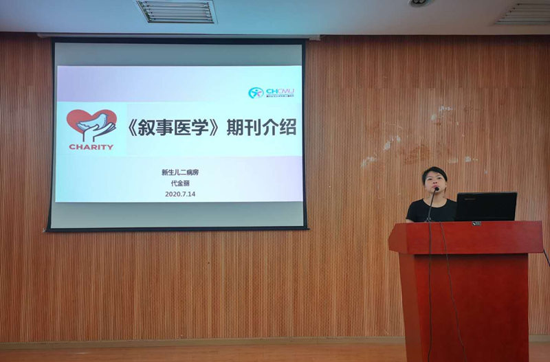 叙事1_副本.jpg
