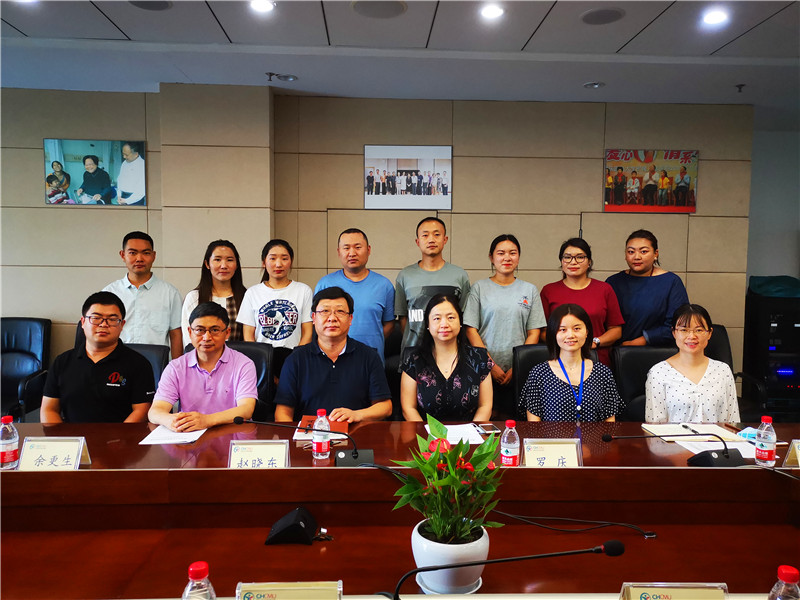 5.援助昌都市“儿科医师转岗培训”学员座谈_副本.jpg