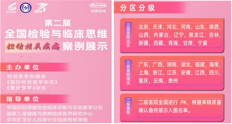 1674123379115632.png 图片3.png