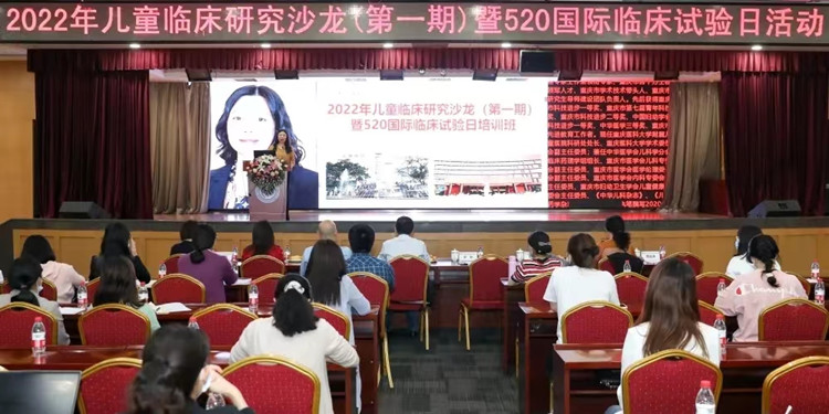 刘处主持_副本.jpg