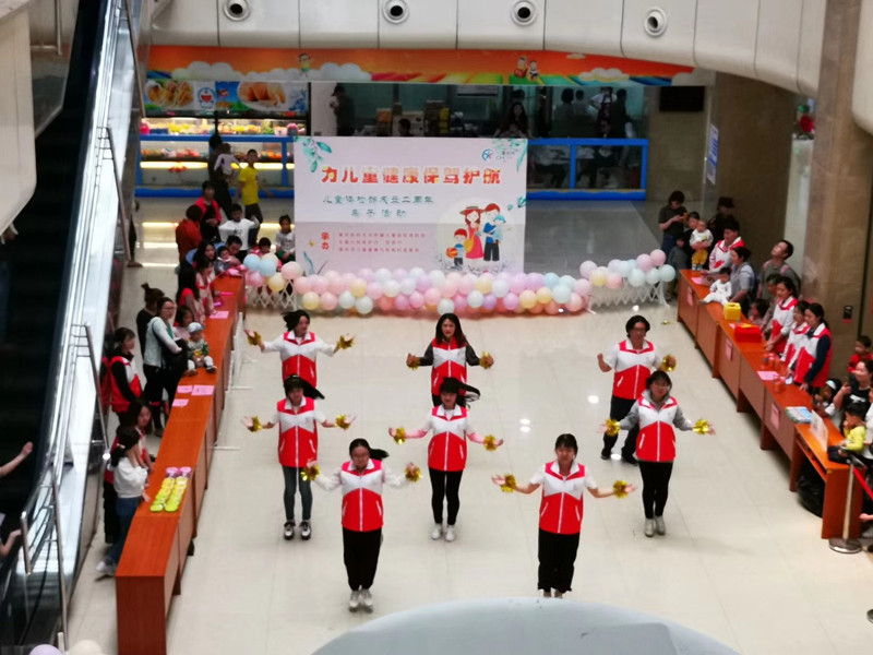 1556153417793936.jpg 游园活动_副本.jpg