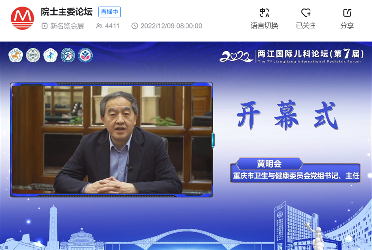 1670899887133138.png 黄明会.png