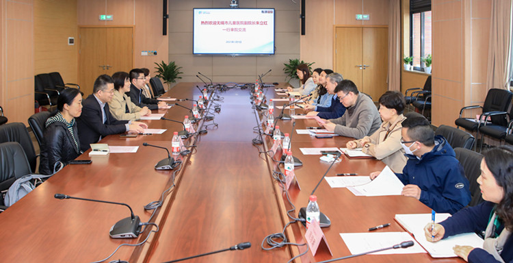 1678440183276963.jpg 会议现场_副本.jpg