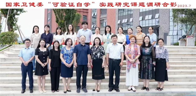 1689838250407115.jpg 微信图片_20230720142004.jpg