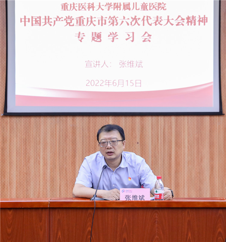 微信图片_20220617162015.jpg
