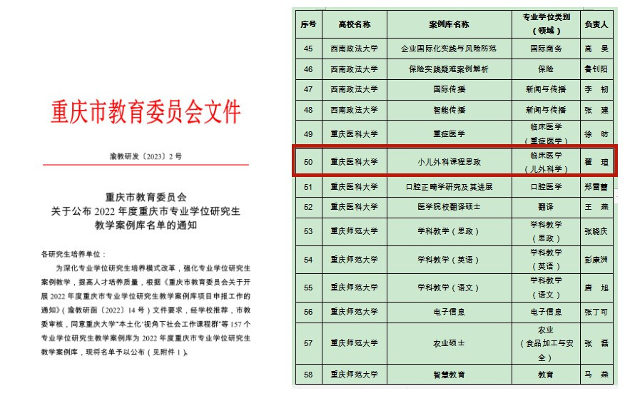 1676963992577053.jpg initpintu_副本.jpg