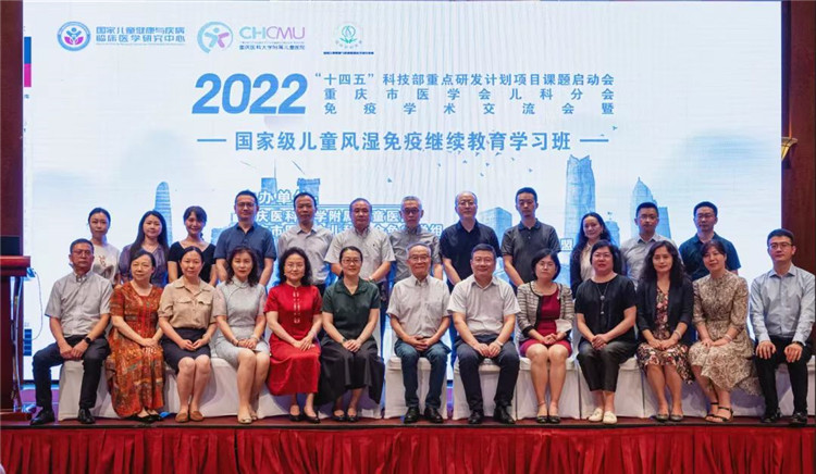 微信图片_20220726095949.jpg