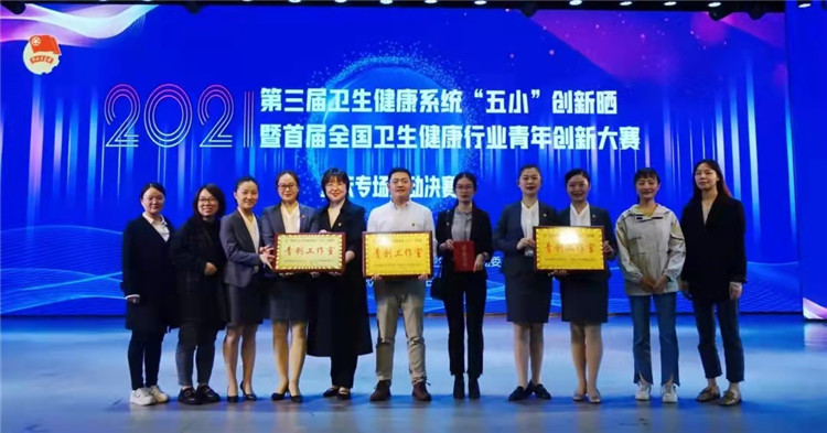 微信图片_20211028091545.jpg