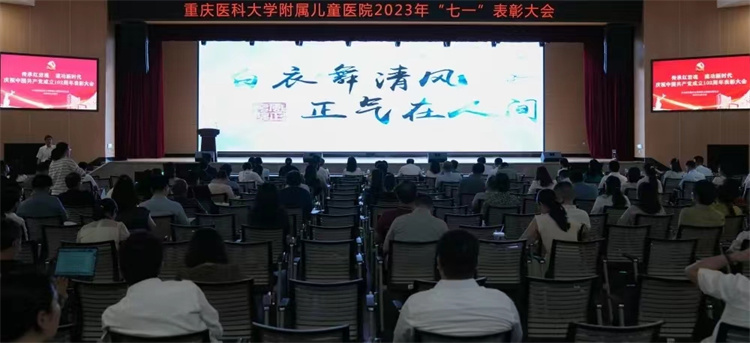 1688345509258175.jpg 微信图片_20230703092533.jpg