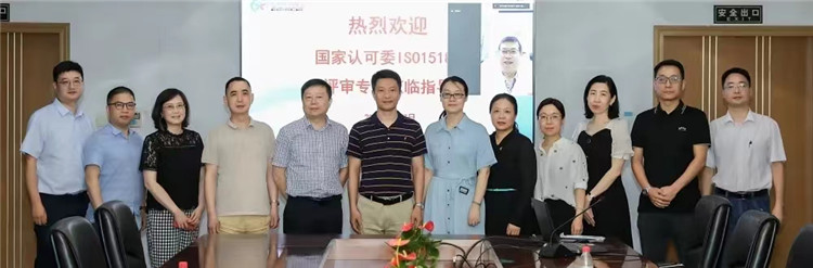 微信图片_20220713095533.jpg