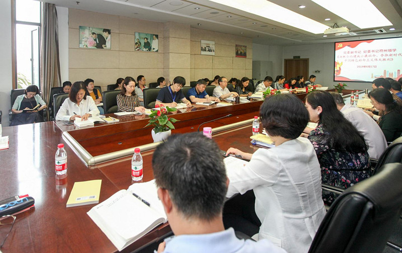 1561339627276694.jpg 会场1_副本.jpg