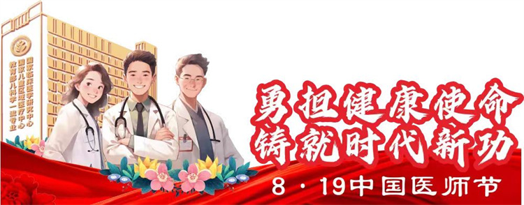 1692579163551513.jpg 微信图片_20230821085437.jpg