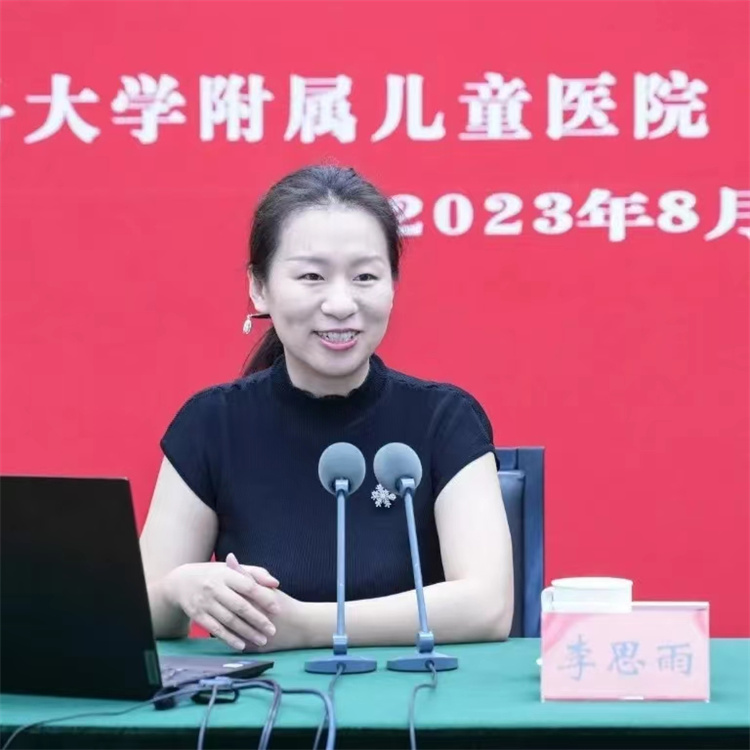 1693791847800658.jpg 微信图片_20230904100936.jpg