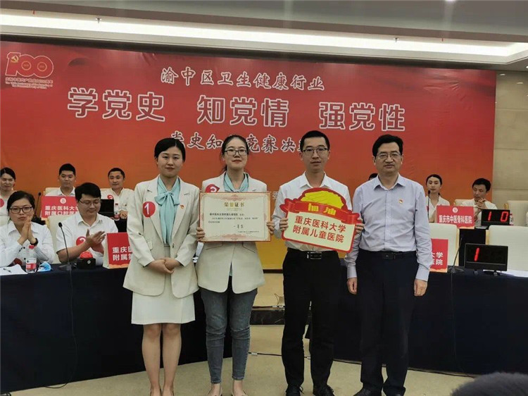 QQ图片20210601154133.jpg