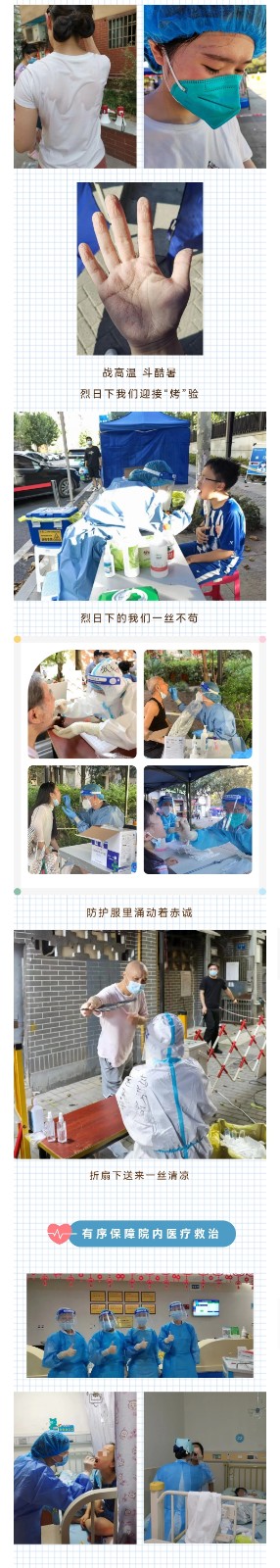 微信图片_20220825085848.jpg