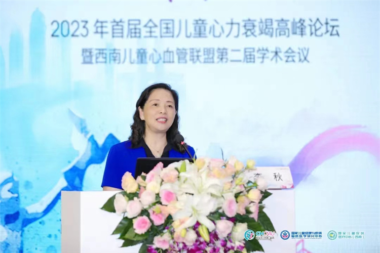 1687744682300149.jpg 微信图片_20230626103309.jpg