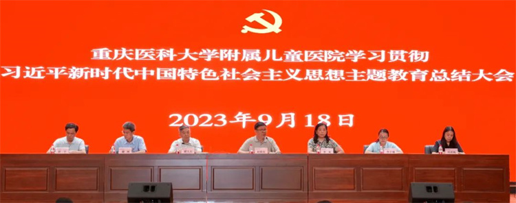 1695167607175066.jpg 总1.jpg