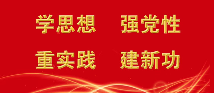 1682218398734238.jpg 学思想_副本.jpg