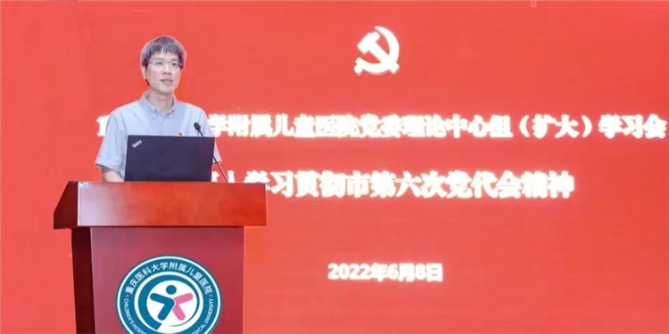 微信图片_20220610144845.jpg