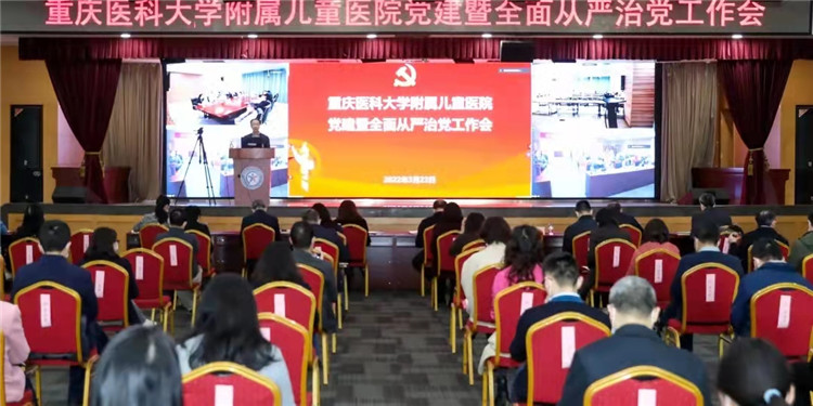 党建2 (2).jpg
