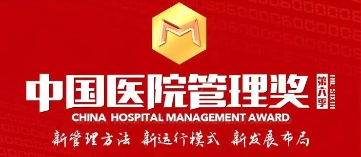 管理.jpg