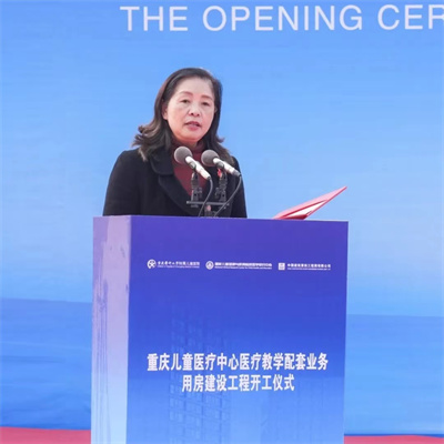 1704155879211800.jpg 微信图片_20240102092948.jpg