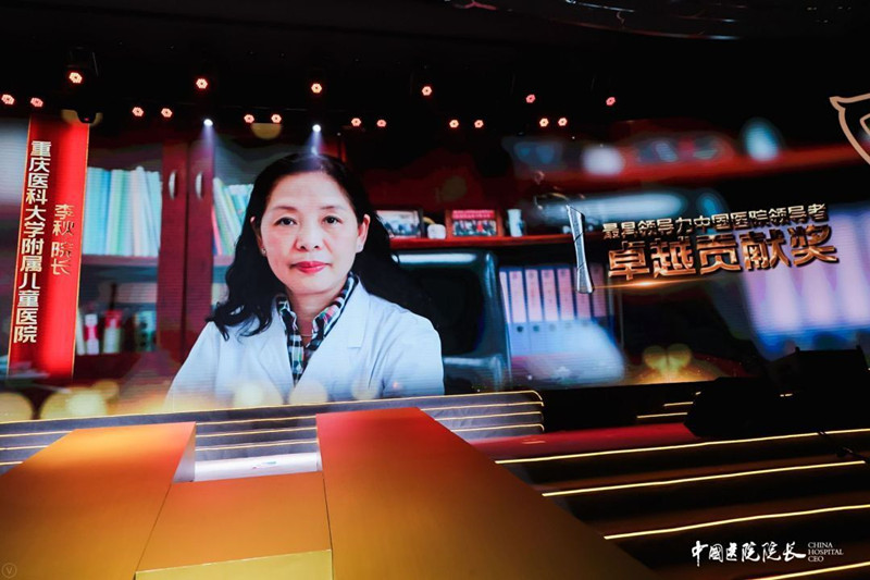 1574132967323426.jpg 李获奖2_副本.jpg