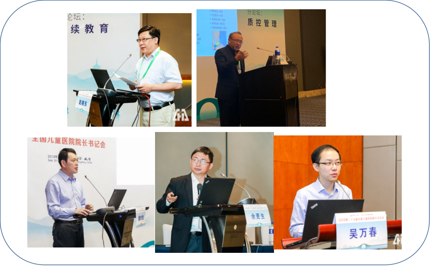 5人发言.png
