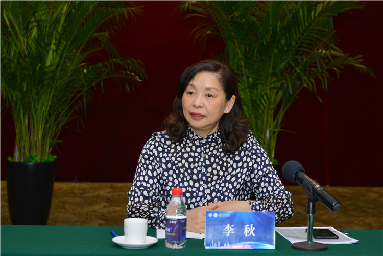李秋院长致辞.jpg