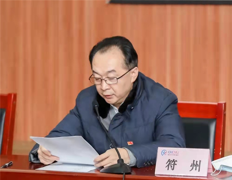 微信图片_20211126101717.jpg