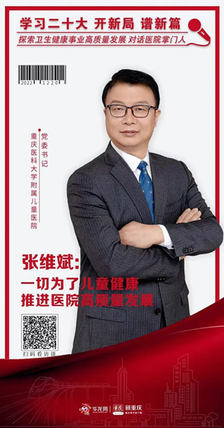 1671605496937433.jpg 华1_副本.jpg