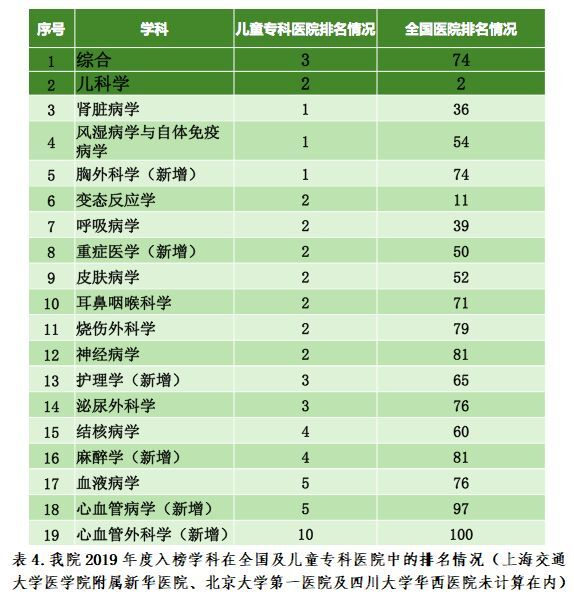 科技2_副本.jpg
