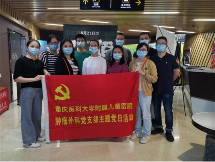 八百.jpg