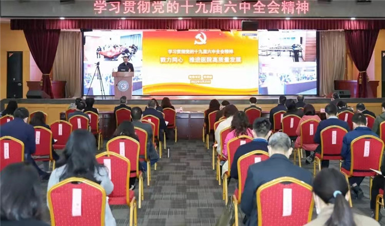 微信图片_20220328164422.jpg